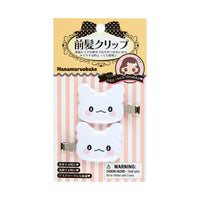 Hanamaruobake Hair Clip Set
