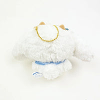 Cinnamoroll Starlight Party Plush Mascot
