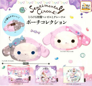 Sentimental Circus Melting Night Pouch Gachapon