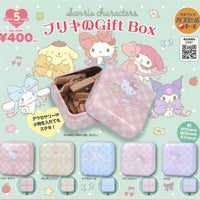 Sanrio Characters Tin Gift Box Gachapon