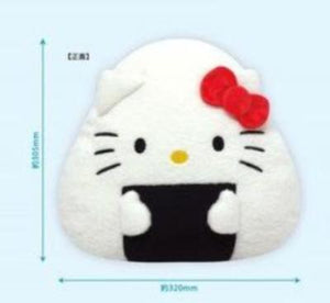 Hello Kitty Onigiri Cushion