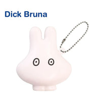 Miffy Squishy Mascot Blind Box
