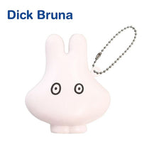 Miffy Squishy Mascot Blind Box