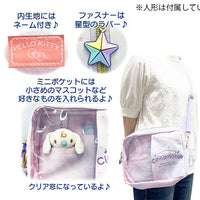 My Melody Rainbow Clear Crossbody Bag