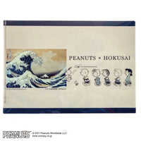 Snoopy × Art Collection Katsushika Hokusai Folder [All]