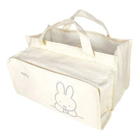 Miffy Carry Bag Item Holder [White]
