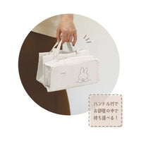 Miffy Carry Bag Item Holder [White]
