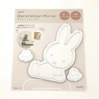 Miffy Decoration Mirror - Blooming
