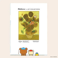 Rilakkuma × ART COLLECTION Van Gogh A4 Folder
