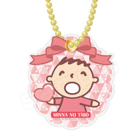 Sanrio Character Awards 2024 Sliding Mirror Keychain
