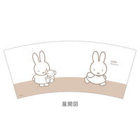 Miffy Plasic Dust Box
