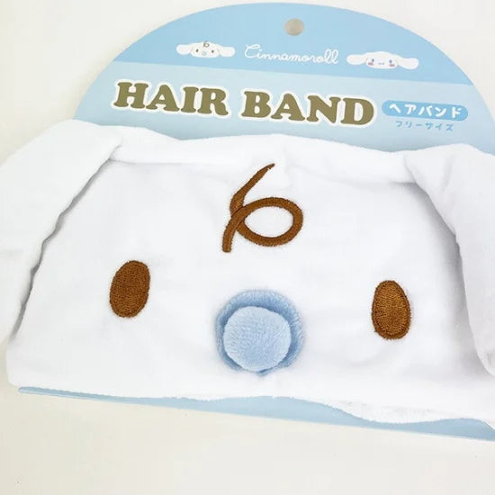 Cinnamoroll Fluffy Hairband