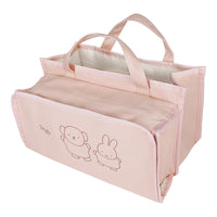 Miffy Carry Bag Item Holder [Pink]
