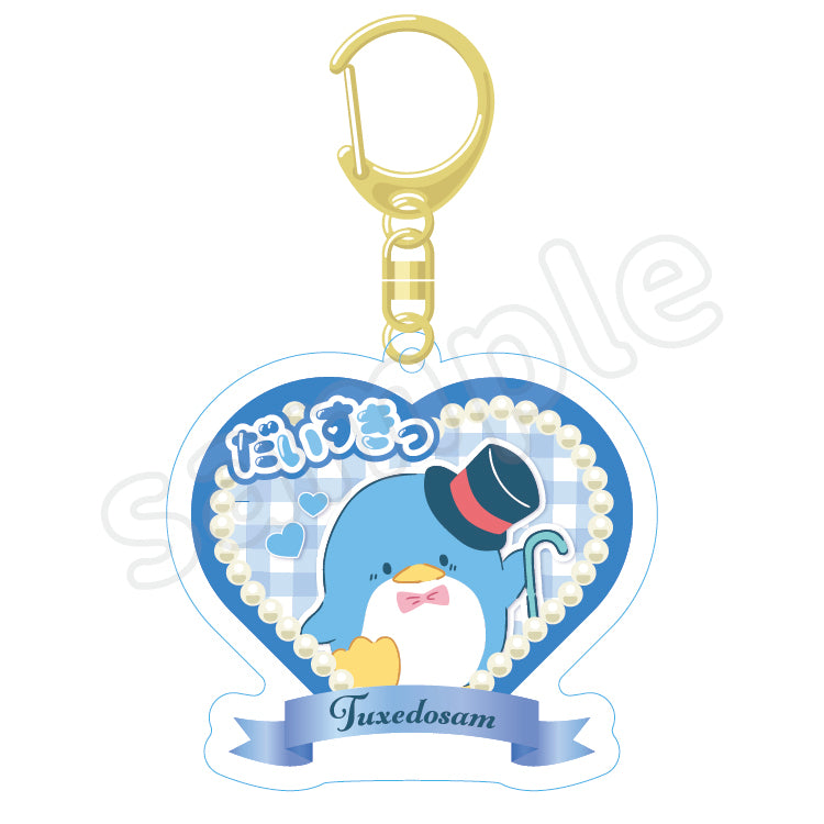 Tuxedo Sam Character Awards Heart Keychain