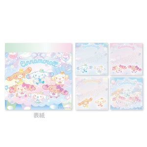 Cinnamoroll "Dreamy Idol" Memo Pad