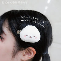 PetaPetaMinilian Plush Hair Clip
