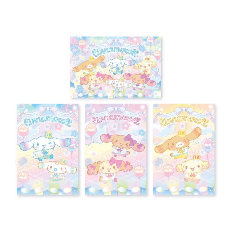 Cinnamoroll 