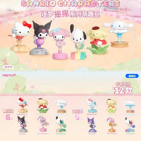 Sanrio Dream To Shake Blind Bag