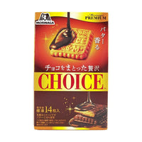 Morinaga Choice Chocolate Covers Biscuit