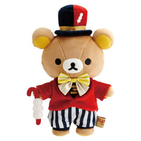 Rilkauma Circus Plush [Japan Store Limited]
