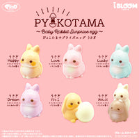 iBloom Pyokotama Baby Bunnies Capsule Egg Squishy
