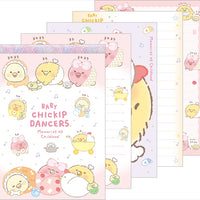 Chickip Dancers Baby Memo Pad B