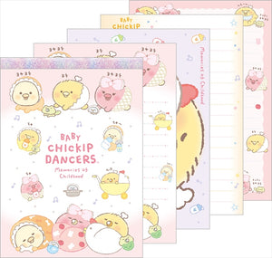 Chickip Dancers Baby Memo Pad B