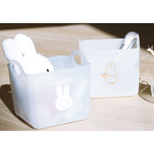 Miffy Plasic Clear Mini Basket [Blue]