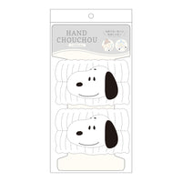 Snoopy Towel Wrist Bands
