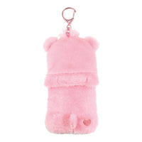 Cares Bear Love Plush Photo Keychain
