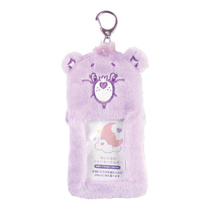 Care Bears Dream Bear Photo Keychain