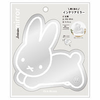 Miffy Rabbit Decoration Mirror
