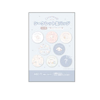 Cinnamoroll Tin Badge Blind Bag
