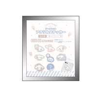 Cinnamoroll Acrylic Sticker Blind Bag
