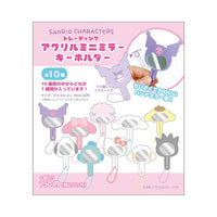 Sanrio Characters Mini Mirror Blind Bag
