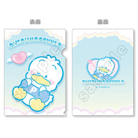 Sanrio Character Awards 2024 File Folder
