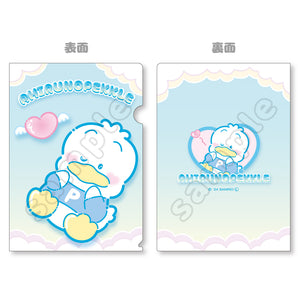 Sanrio Character Awards 2024 File Folder