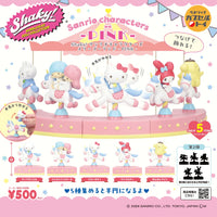 Sanrio Carousel Gachapon