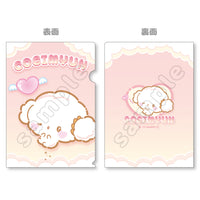 Sanrio Character Awards 2024 File Folder
