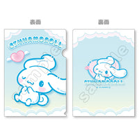 Sanrio Character Awards 2024 File Folder
