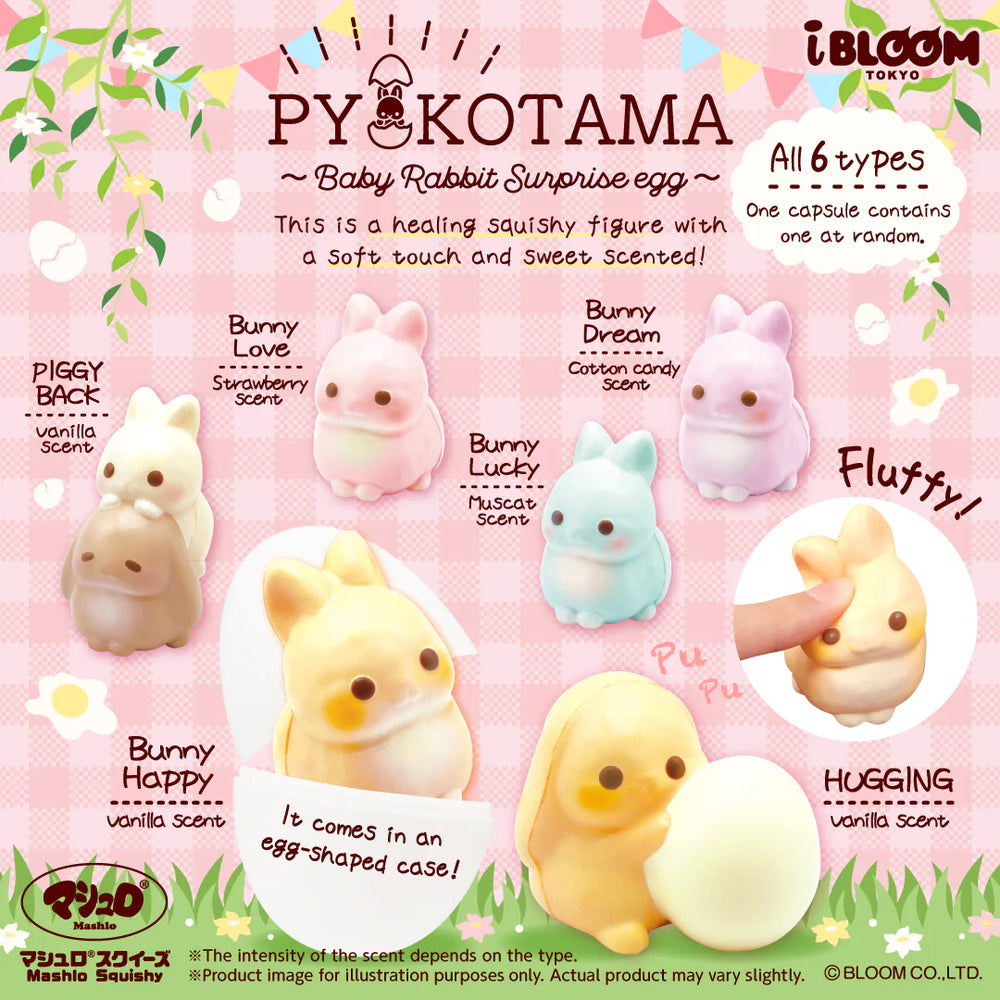 iBloom Pyokotama Baby Bunnies Capsule Egg Squishy