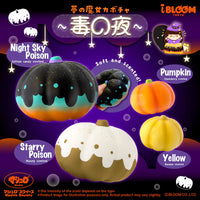 iBloom The Dream Witch's Pumpkin Squishy
