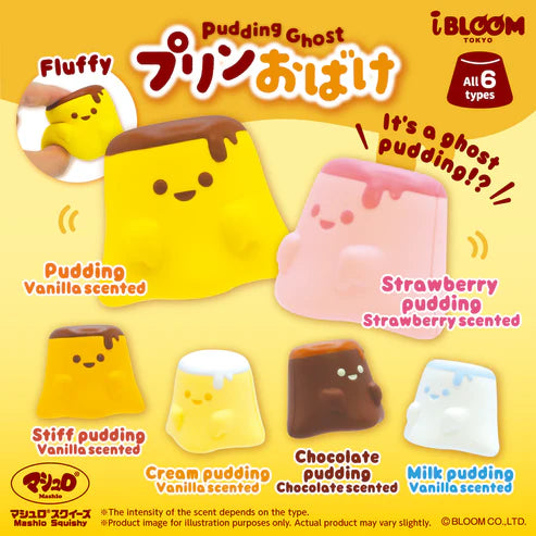 iBloom Ghost Pudding Squishy Gachapon