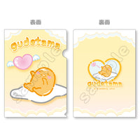 Sanrio Character Awards 2024 File Folder
