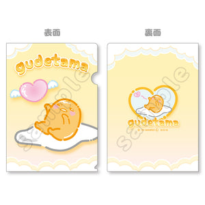 Sanrio Character Awards 2024 File Folder