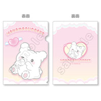 Sanrio Character Awards 2024 File Folder
