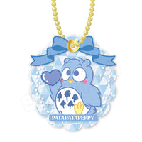 Sanrio Character Awards 2024 Sliding Mirror Keychain
