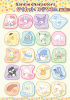 Sanrio Character Awards 2024 Mini Towel
