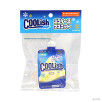 iBloom Coolish Squishy Volume 1
