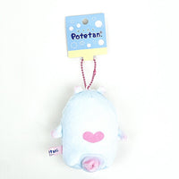 Potetan Kurione Mascot Plush
